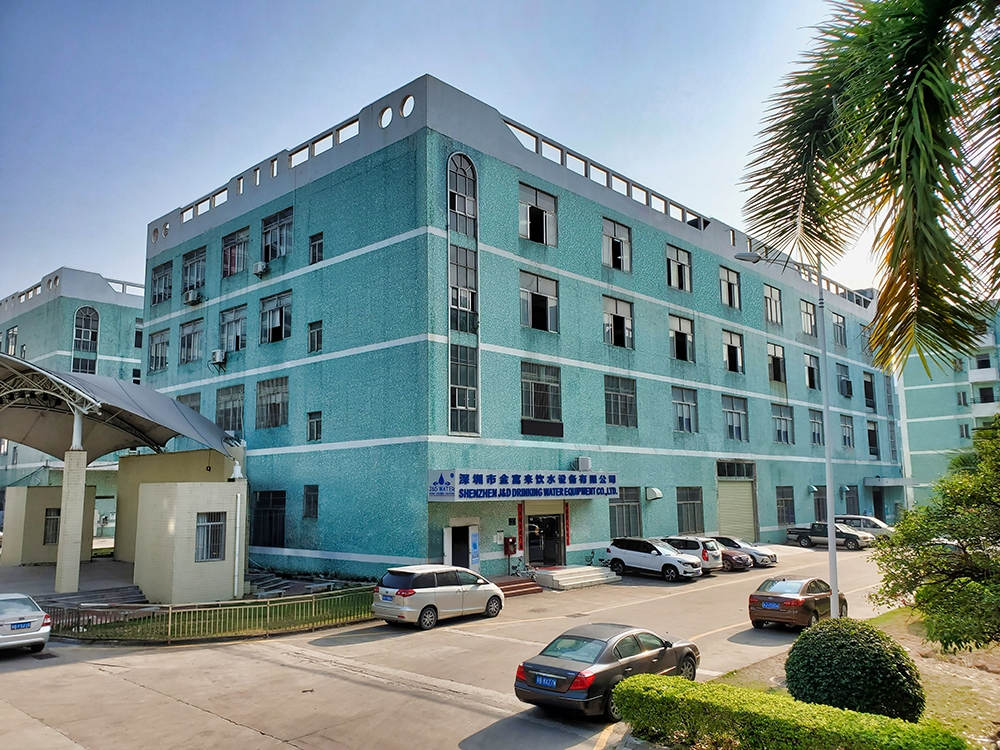 JNDTECH factory