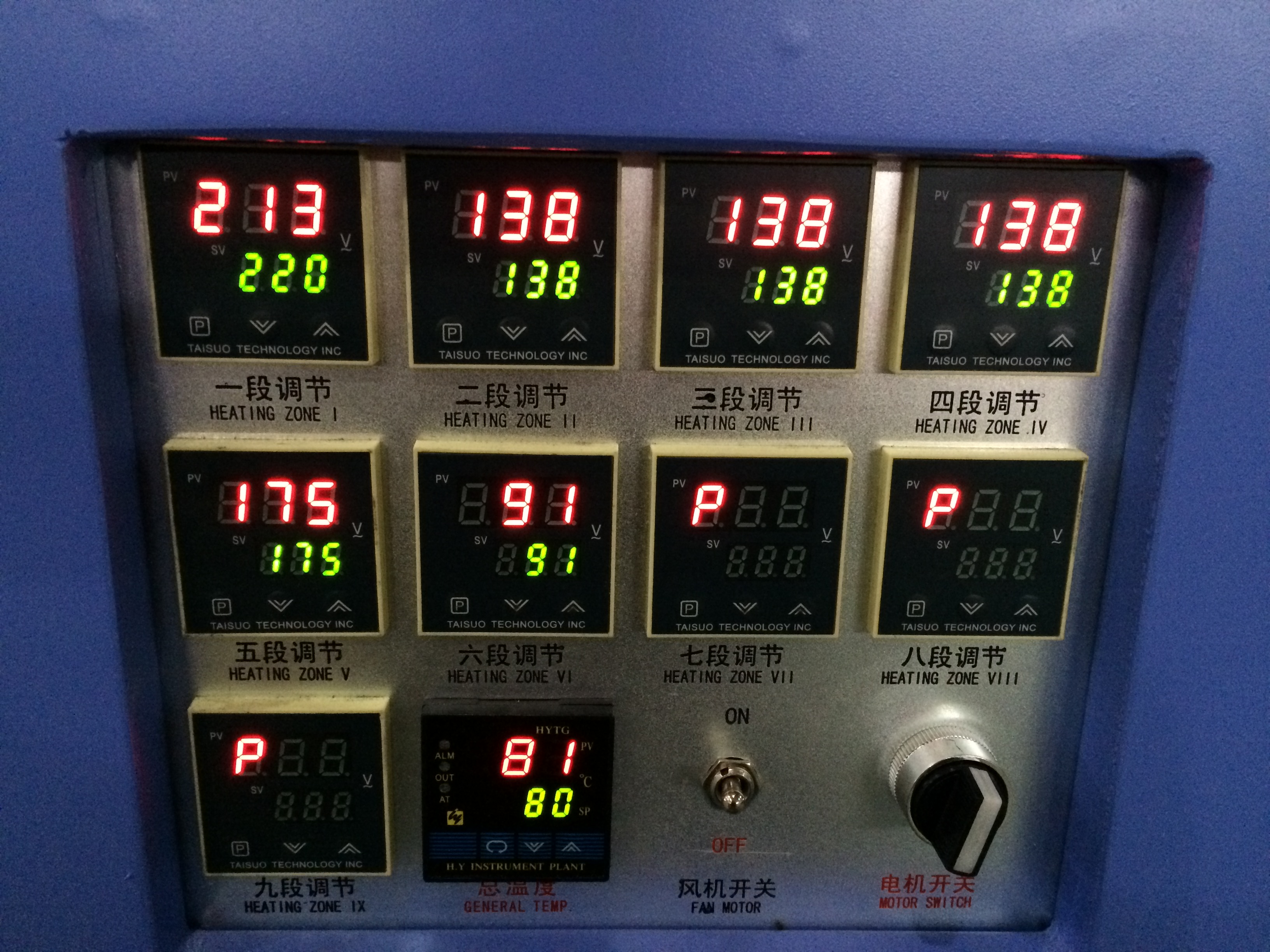 Semi-auto Bottle Blow Molding Machine