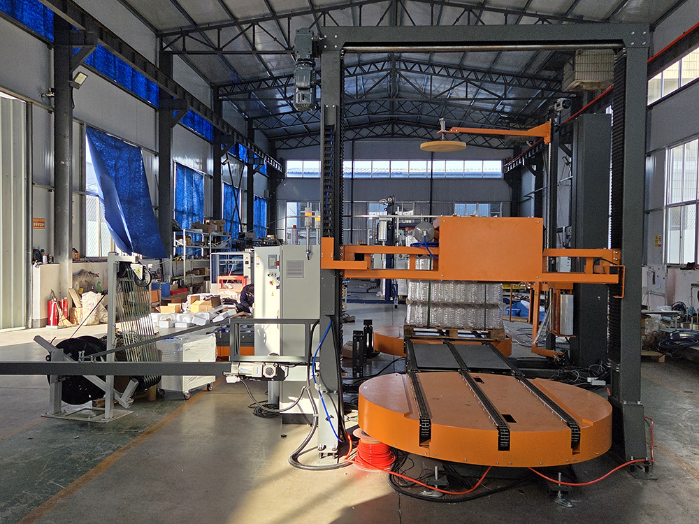 Strapping Machine& Film Wrapping Machine