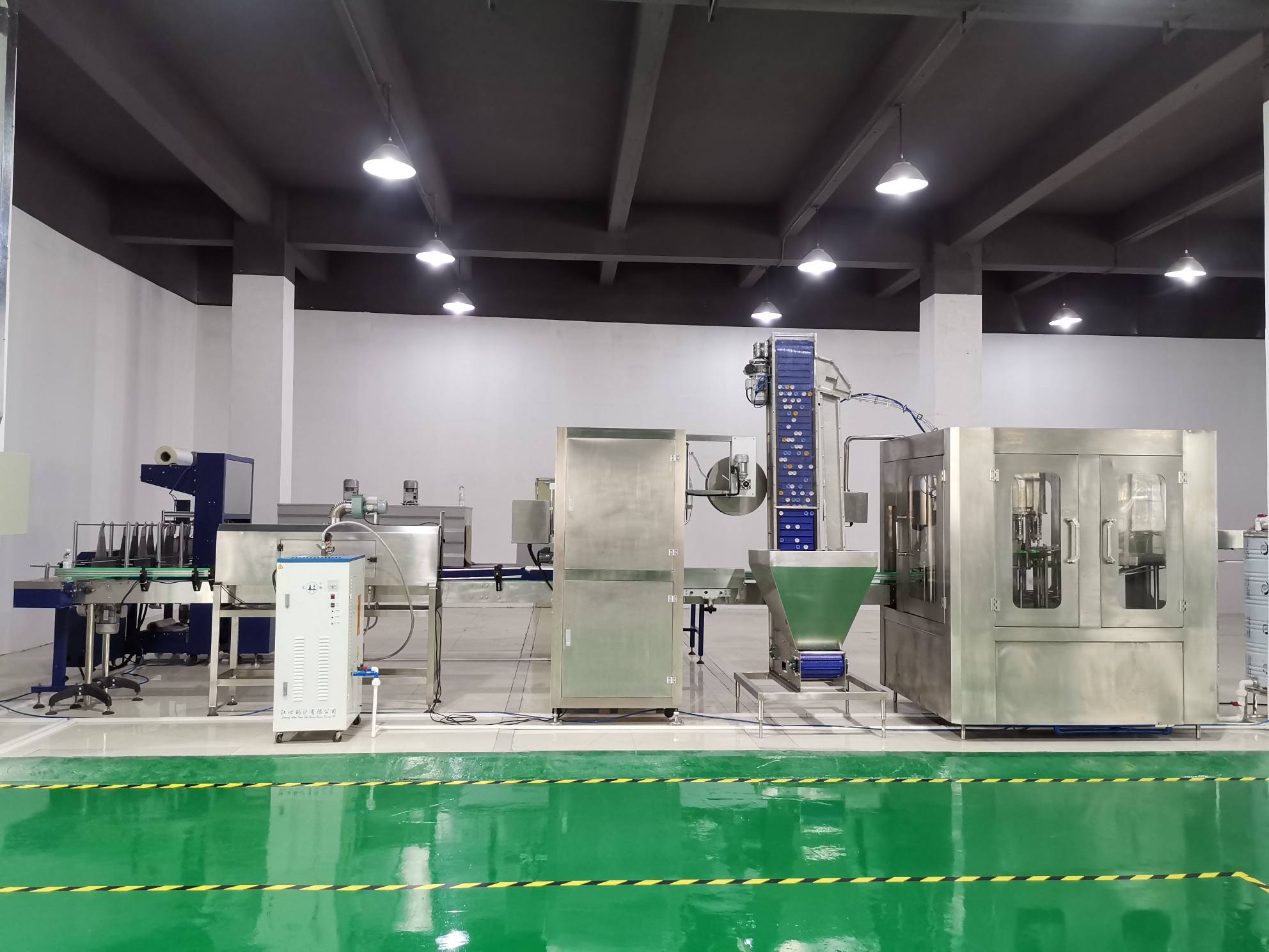 Factory workshop